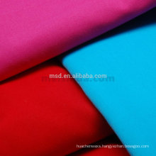 120days LC milk silk fabric netting stretch mesh